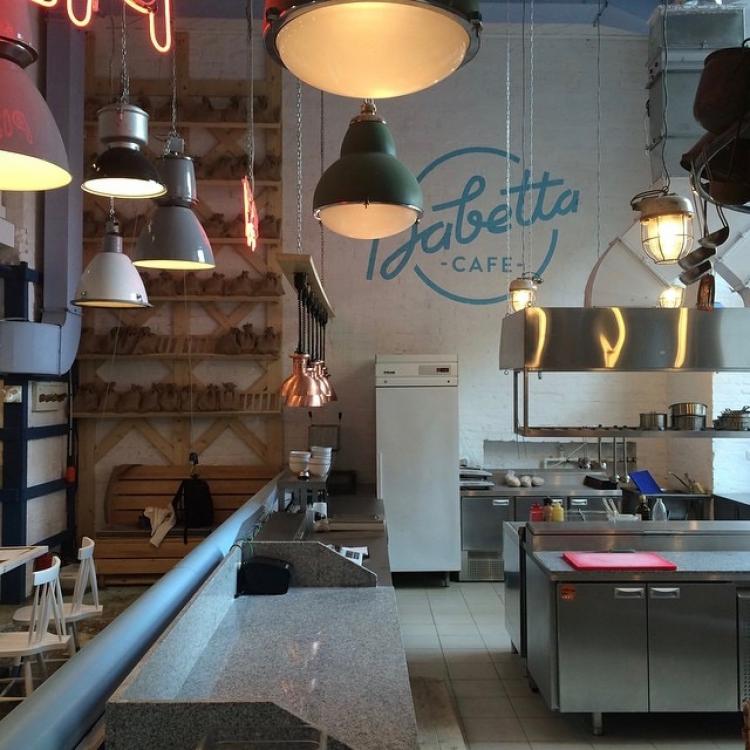 Babetta Cafe, Moscow