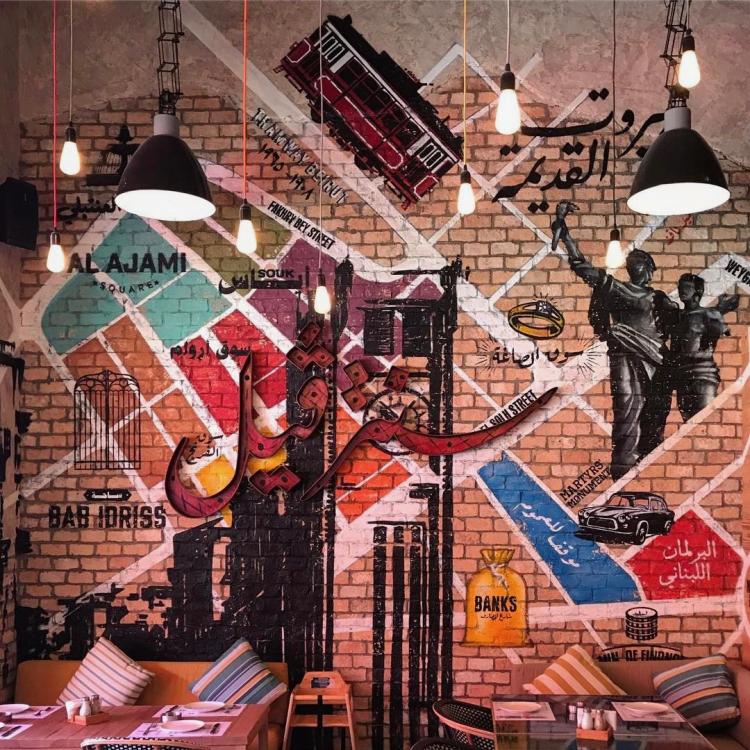 Cafe Centre-Ville, Beirut
