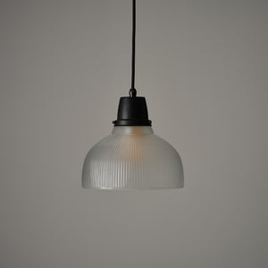 The American Pendant Light - Frosted Glass