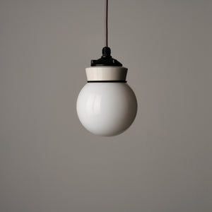 White Globe Pendant Light - 16cm