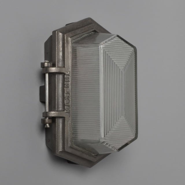 Maxlume Veritys Bulkheads