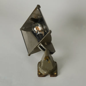 Vintage Church Wall Reflectors
