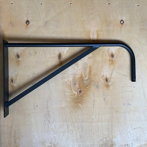 Bespoke Wall Bracket - Surplus